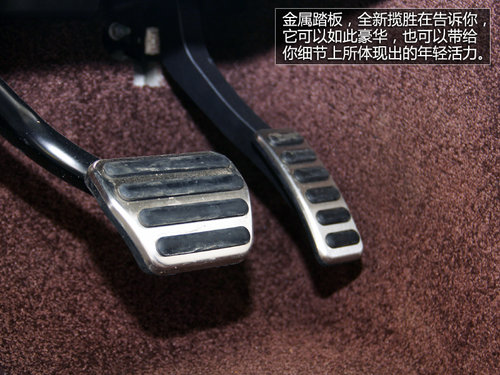自信是永不妥协 试驾路虎新一代SUV揽胜