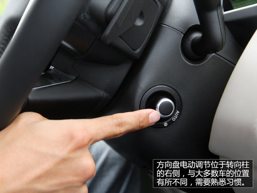 自信是永不妥协 试驾路虎新一代SUV揽胜