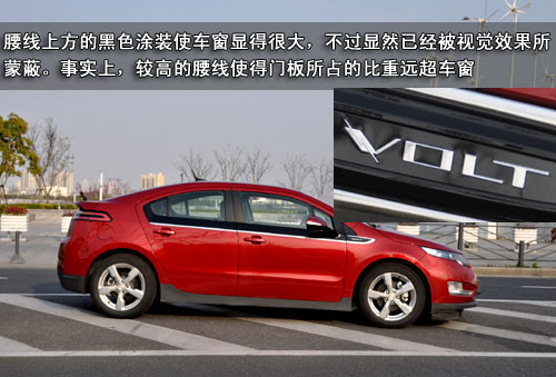 代表未来汽车 试驾雪佛兰Volt沃蓝达