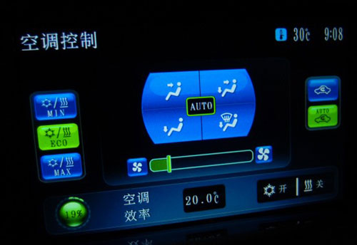 代表未来汽车 试驾雪佛兰Volt沃蓝达