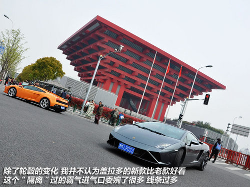 简单体验 兰博基尼Gallardo LP 560-4