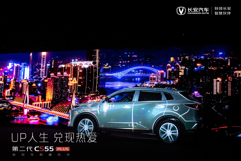 50万新轻年的“UP之选”