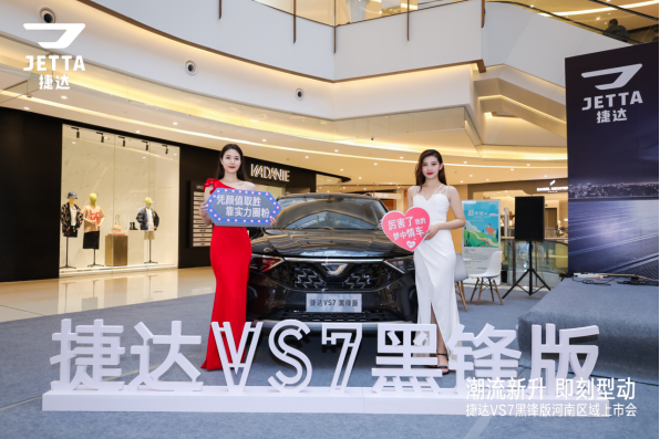 12.68万起，运动感强化，