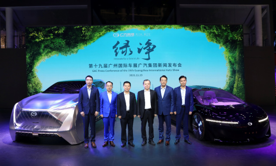 混动化+智能化怎么做？