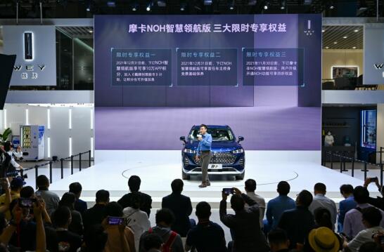中国品牌智能驾驶新高度