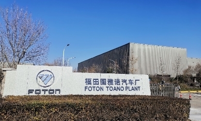 探访国内领先的轻客生产