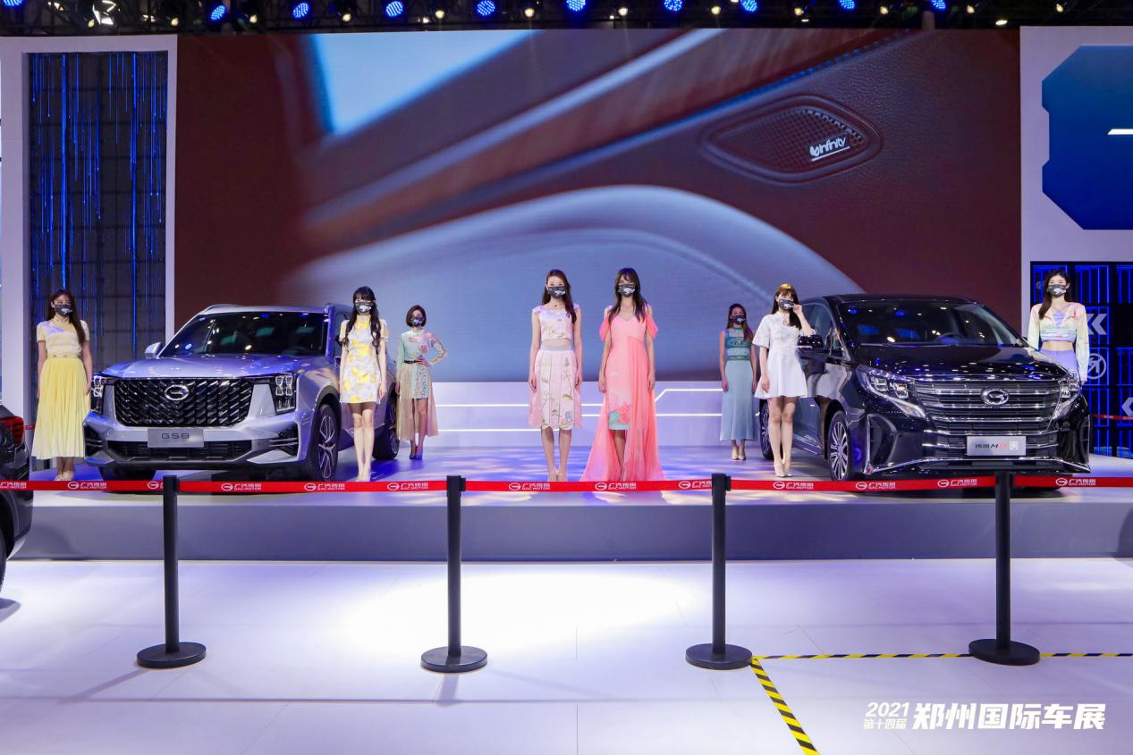 2021第十四届郑州国际车