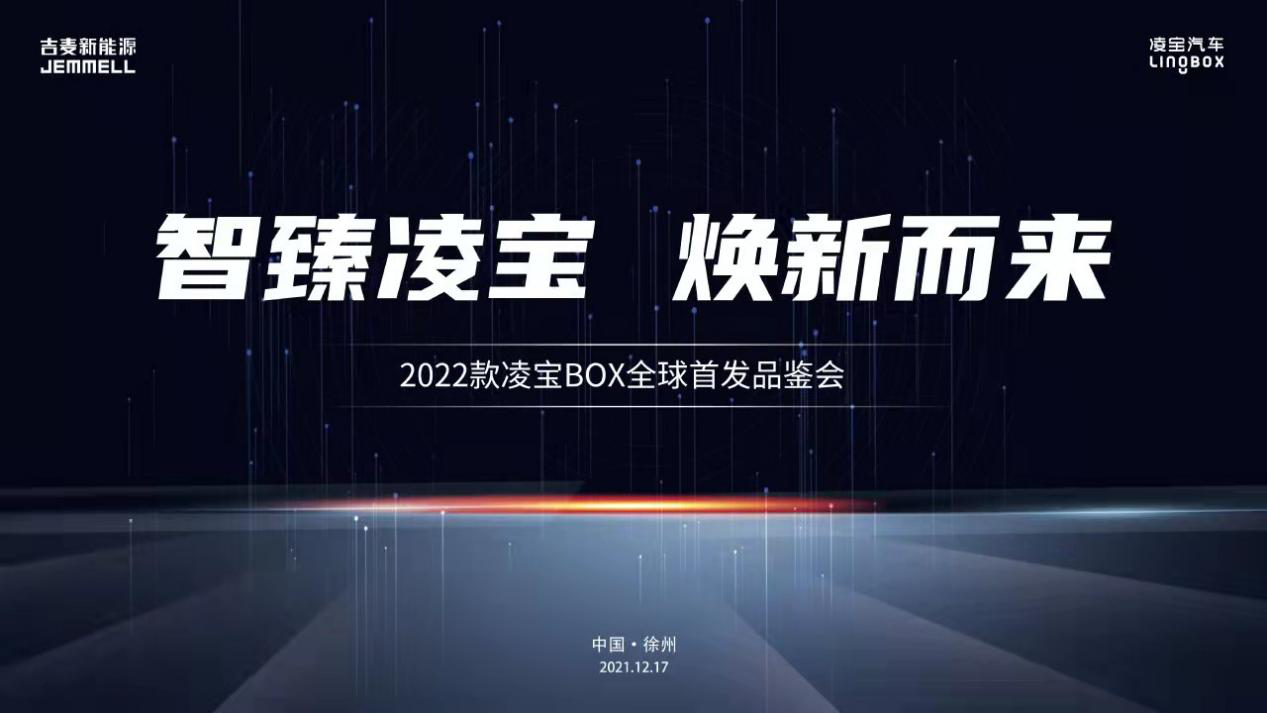 “一块有灵魂的钢板”如