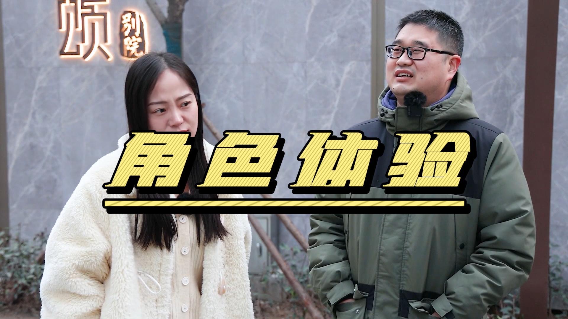 看完这个视频，我终于搞