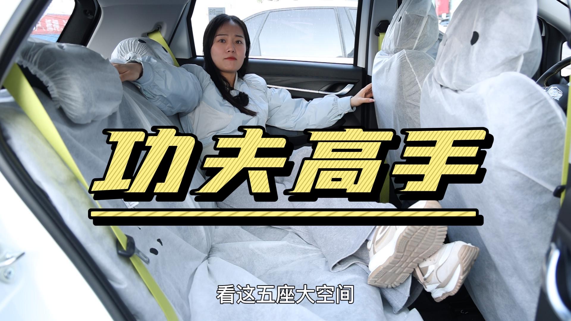 别再盯着某猫、某蚁了！