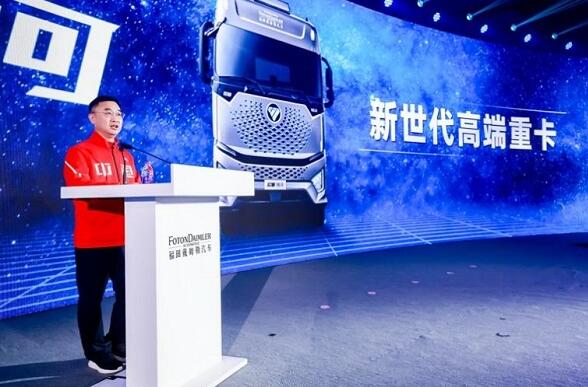 科技以人为尊 欧曼银河