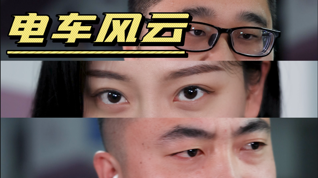花20多万买电动SUV，却被
