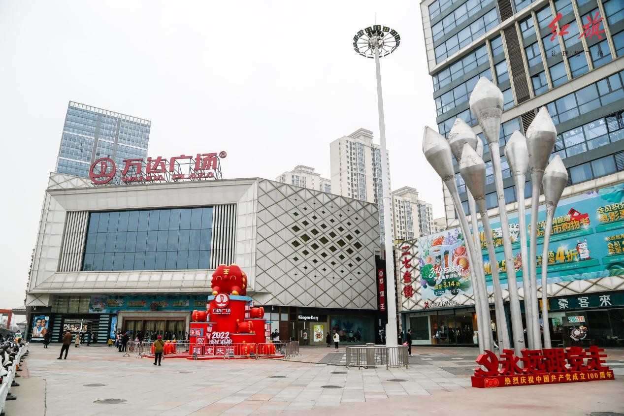 领行绿色理想 新红旗E