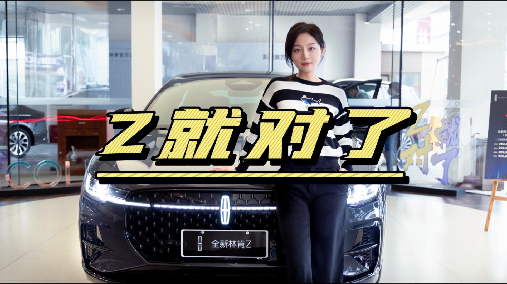 小伙在美女的建议下买了