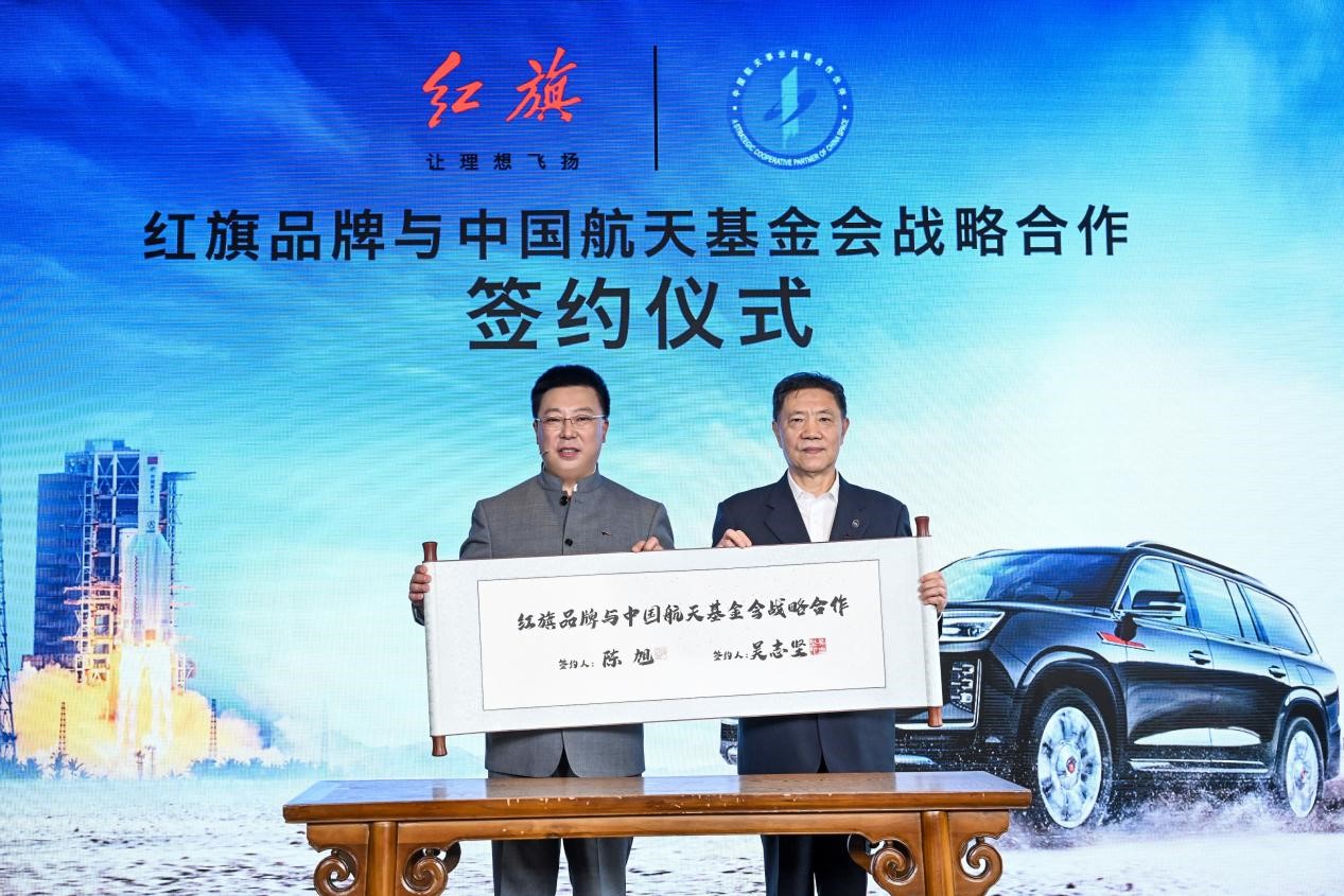 硬核自主·中国力量，全