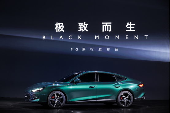  2.0T+9AT、三段式尾翼，这