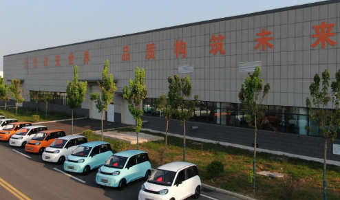 河南御捷时代正式易主或