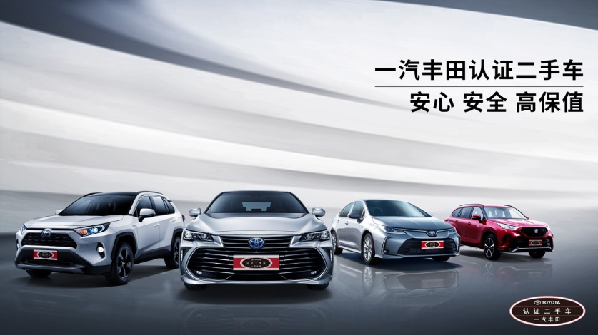 从新出发，安心陪伴，一