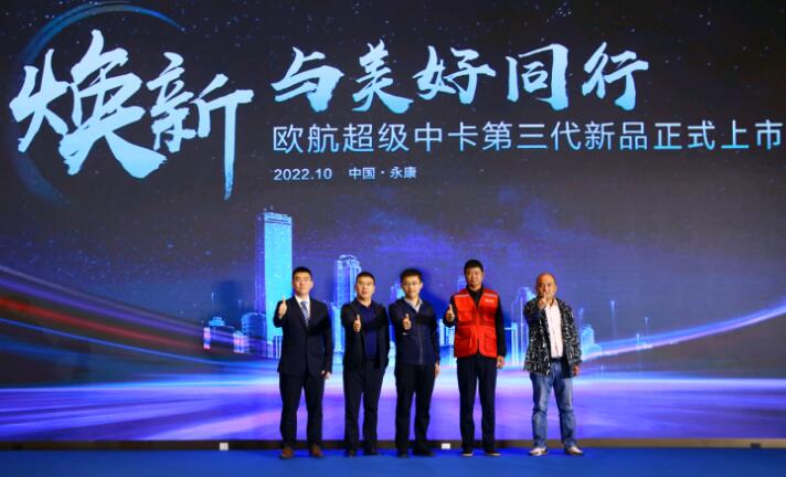 前瞻用户需求 科技创新
