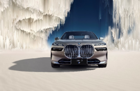 BMW i7携全新BMW 7系家族陆