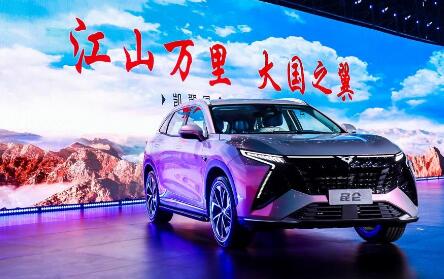 “江山万里 大国之翼”