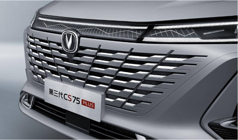 长安第三代CS75 PLUS正式“