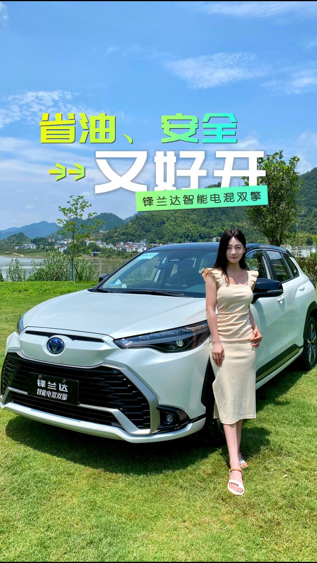 用科技给年轻人平权，将