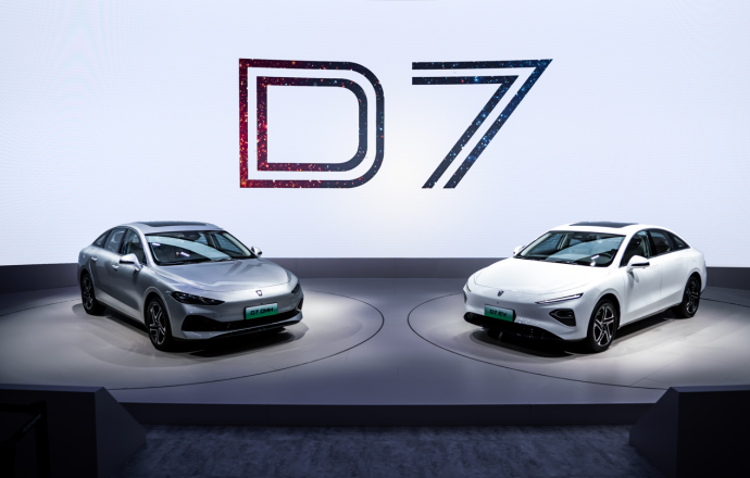 D7成都车展首秀引爆全场