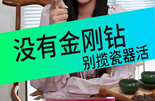 一百多万买车变“窝囊费