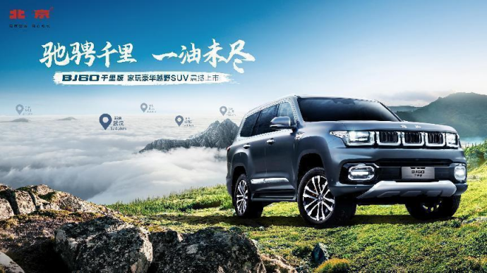 两款车型售26.48万元起，