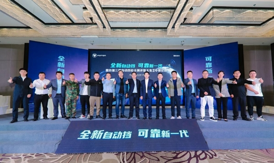 自动挡轻卡油耗知多少？