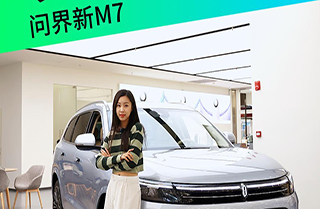 仅凭25万就能遥遥领先，