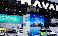 2023广州车展快讯：“猛