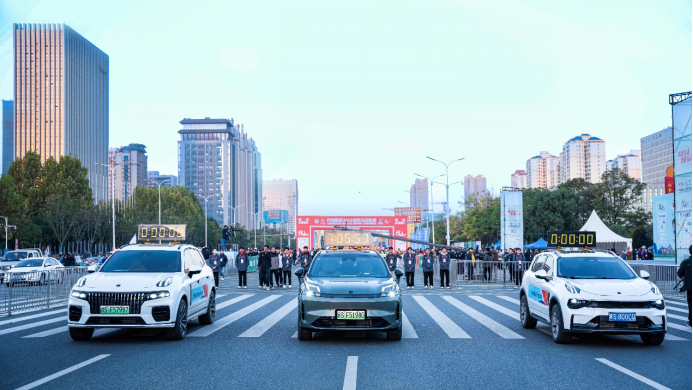 热爱同行，领潮护航 2