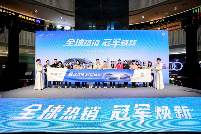 21个月累销突破53万辆，
