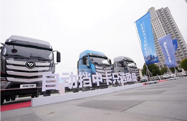 乘势而进、再现热销！欧