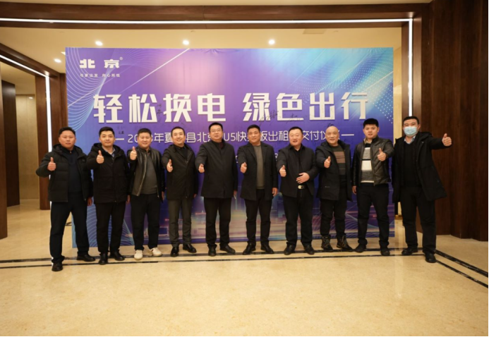 助力夏邑县出租车行业新