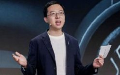 重磅！陈卓升任阿维塔科