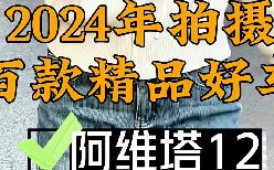 不吐不快！华为ADS 2.0+电