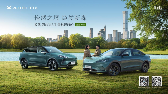 至高可享近6万王炸福利