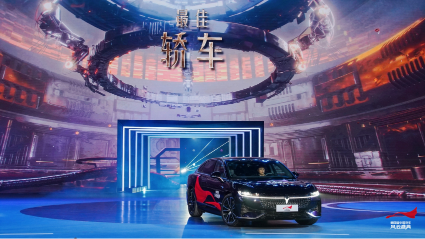 岚图追光PHEV荣获总台《