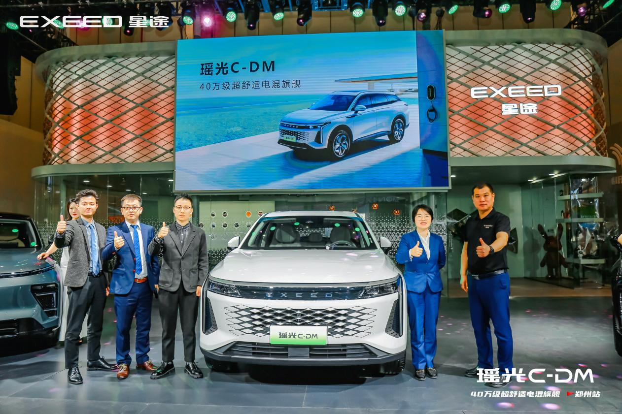 15.98万起，全场景0焦虑，