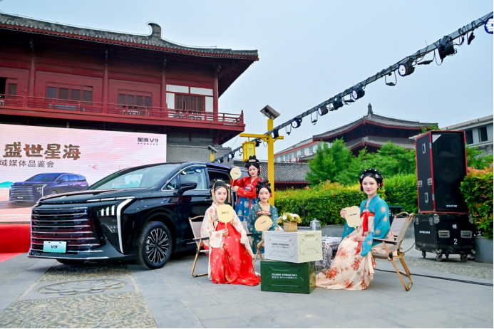 19.99万元起，豪华新能源