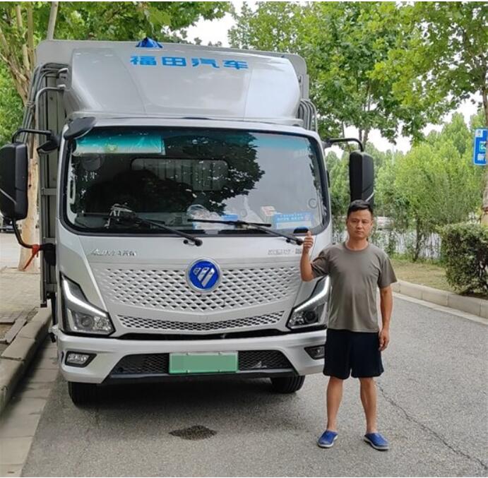 不限行、真能省！欧马可