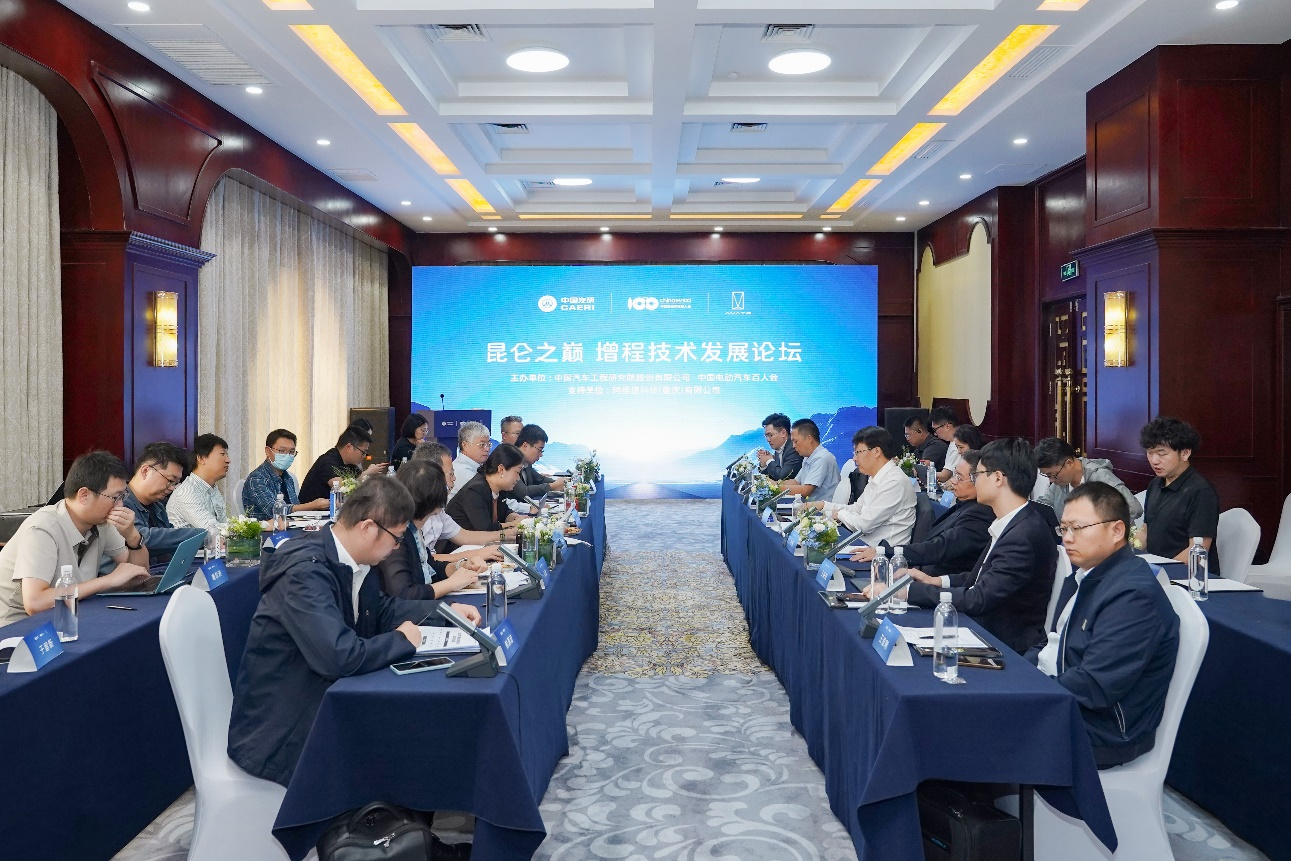 昆仑增程全面领先一代，