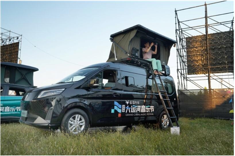 Vanlife与Music梦幻联动 图