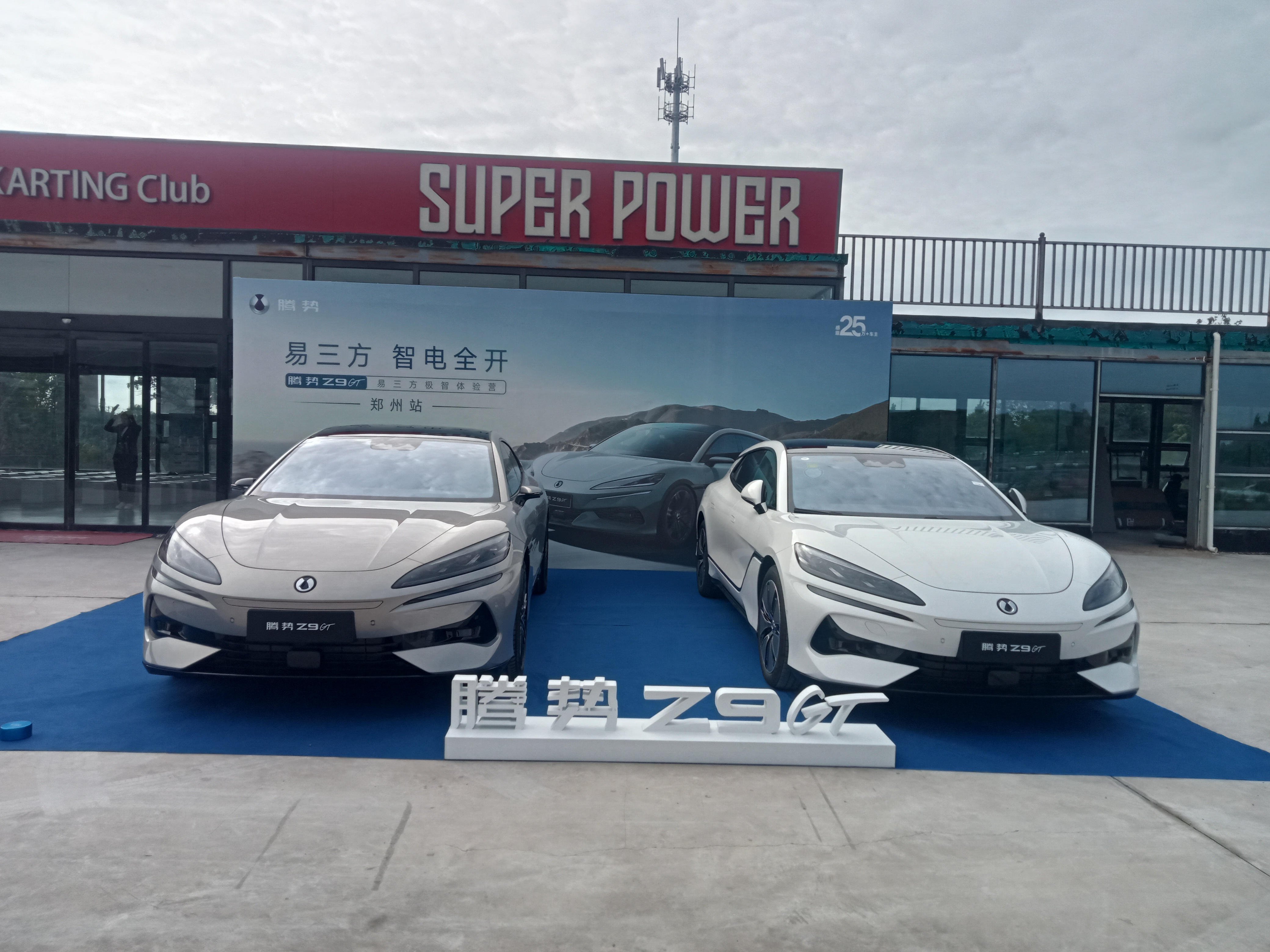 集颜值与科技于一身，这