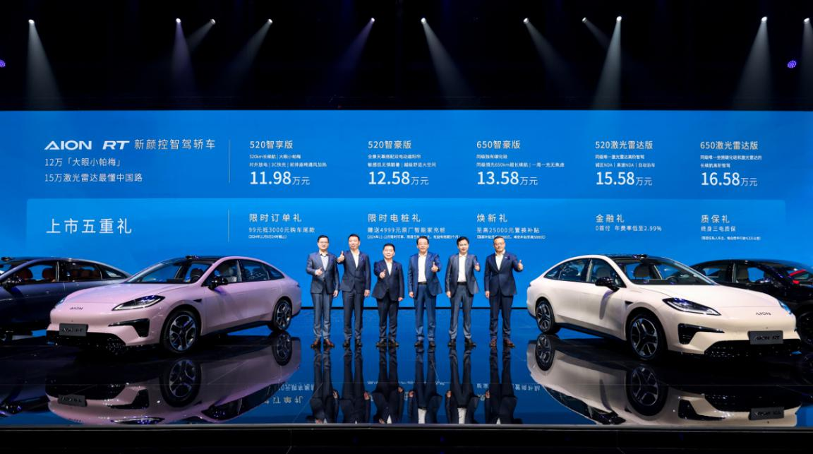 11.98万起售，这款车以全