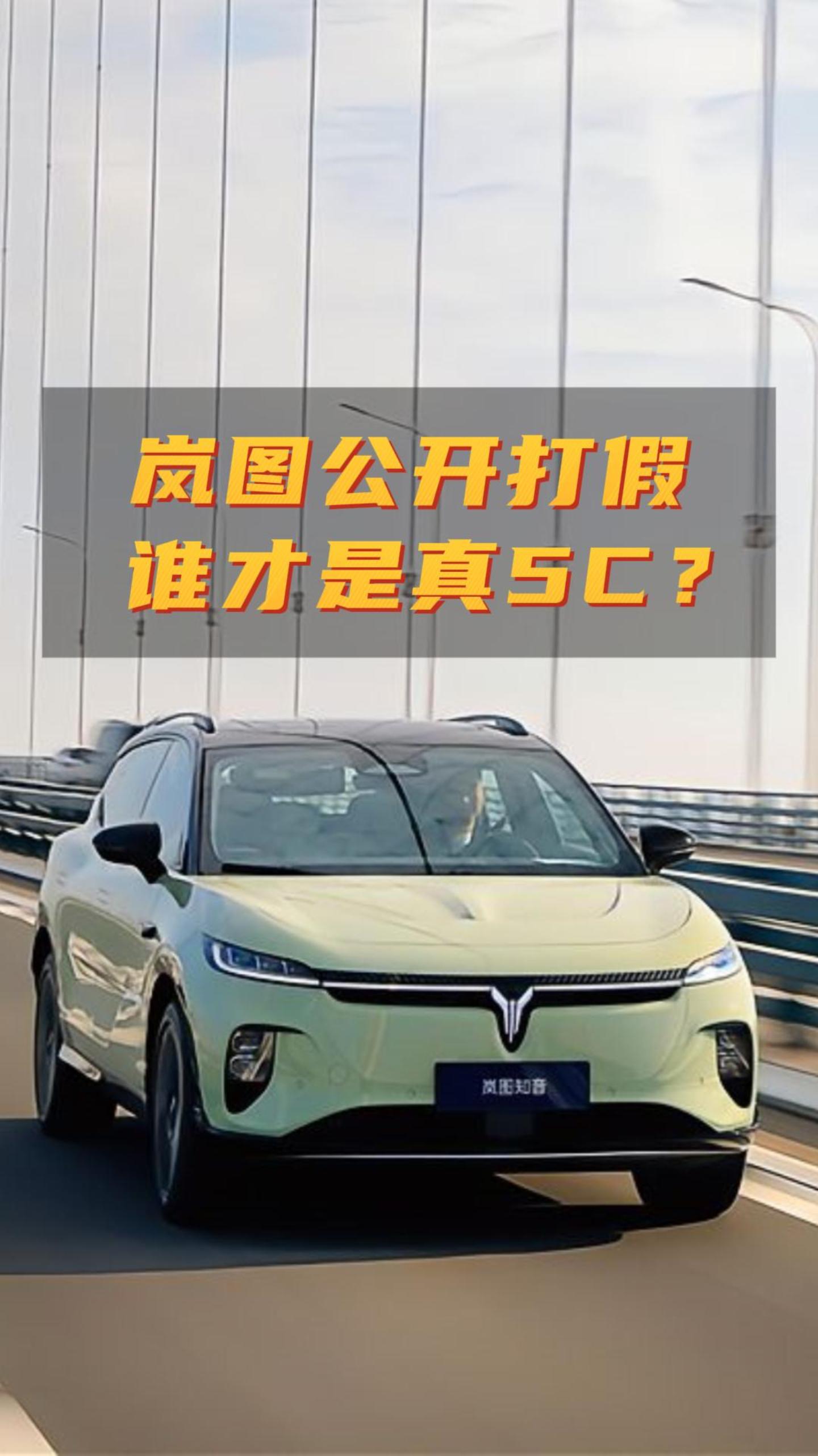 这个问题解决不了，新能