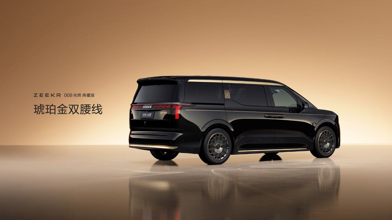 售价89.90万起，这车将奢